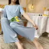 Summer Pajamas Leisure