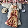 Elegant  Camisole Tank Top & Skirt