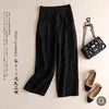 Linen Wide-leg Casual Pants