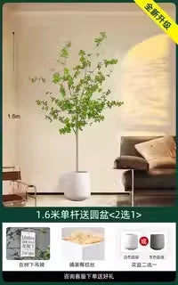 Indoor Living Room Decorative Faux-Beech Tree