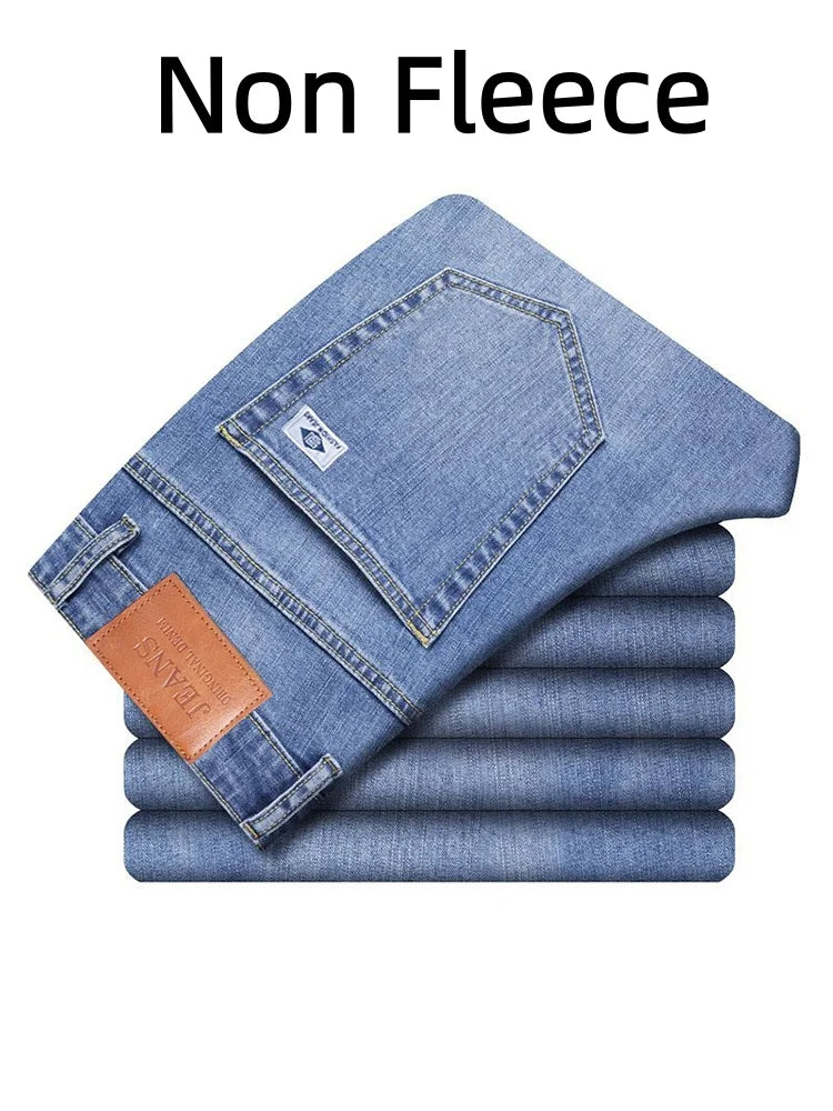 Retro loose straight leg jeans