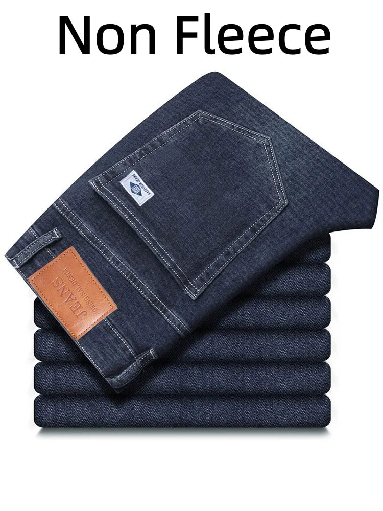 Retro loose straight leg jeans